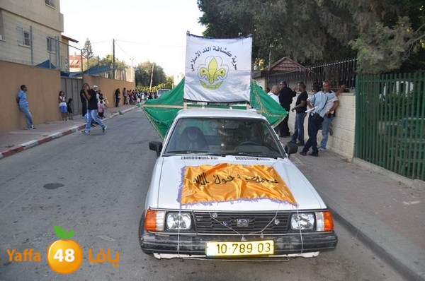 kashaf lud 3eed 808 (162).JPG